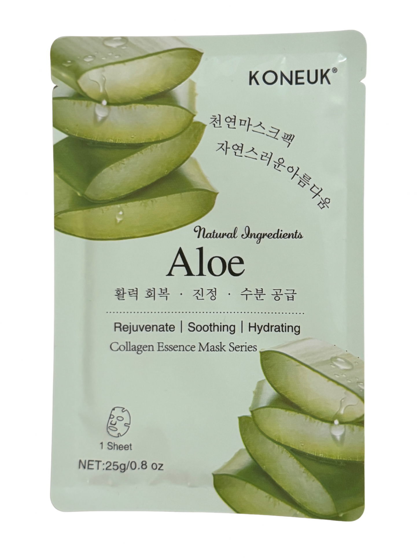 Facial Mask - 1 for $4 | 3 for $10
